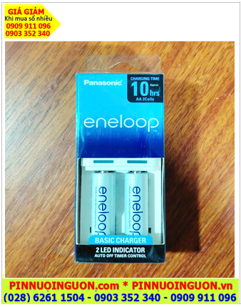 Panasonic Eneloop BQ-CC50T Bộ sạc pin AA BQ-CC50T kèm sẳn 2 pin Eneloop AA2000mAh Xuất xứ Nhật 